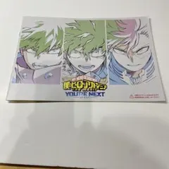 ヒロアカ　ユアネクスト　映画特典