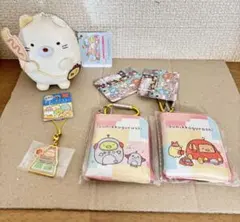 すみっコぐらし　まとめ売り