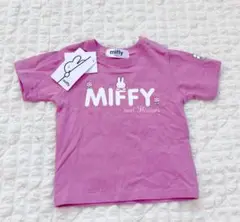 ミッフィー　半袖Tシャツ トップス Tシャツ　90サイズ 新品未使用　タグ付き