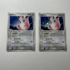 ポケモンカード　プクリン2枚