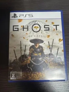 GHOST OF YOTEI ゴーストオブヨウテイ　特典未使用