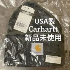 carhartt