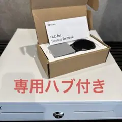 Square ターミナル一式＋専用ハブセット（純正品） 2026年最新】スクエアターミナル専用ハブの人気アイテム - メルカリ