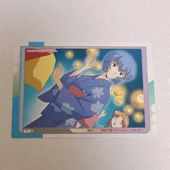 エヴァンゲリオン 育成計画 限定 カード 綾波レイ 7