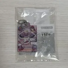 アイカツ ガチャガチャ 誰でもアイドル活動アクリルチャーム3 紫吹蘭