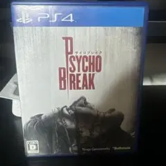 PS4 サイコブレイク