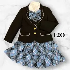 フォーマル　 スーツ 4点セット　120 黒／水色 チェック柄　女児　卒服