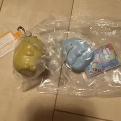 すみっコぐらし　キーホルダー２点セット