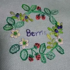 け様 リクエスト 3点 まとめ商品