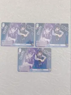 カラフルピーチ　もふ　ヴァイスシュヴァルツ　３枚セット