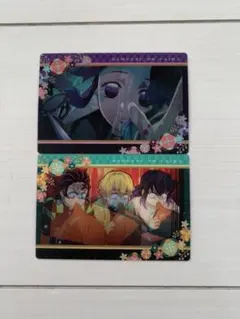 鬼滅の刃　チョコスナック　カード