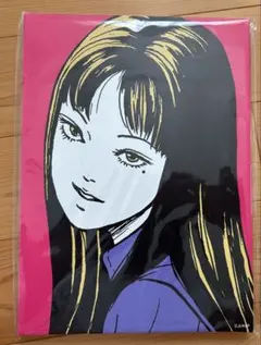 伊藤潤二 アートボード 2点セット 富江 双一 カラーアートボード 2025