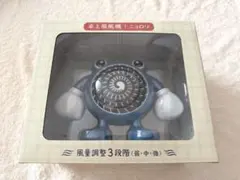 2026年最新】卓上扇風機 ニョロゾの人気アイテム - メルカリ