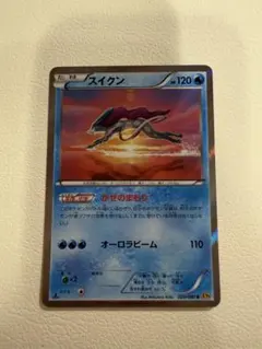 スイクン　psa10　xy　XY9 有田満弘　ポケモンカード スイクン psa10 xy XY9 有田満弘 ポケモンカード スイクン psa10