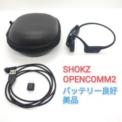 26032720 SHOKZ OPENCOMM 2 UC C110