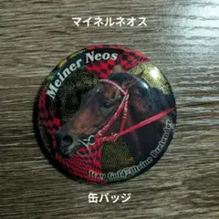 Item thumbnail for item b5a73122-2123-4c19-b487-1c455b17955b