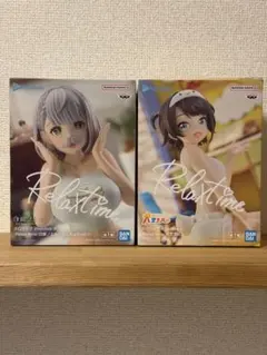 ホロライブ Relax time フィギュア 大空スバル 白銀ノエル 2体セット