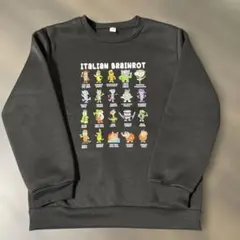 イタリアンブレインロット　裏起毛トレーナー　120〜130 長袖