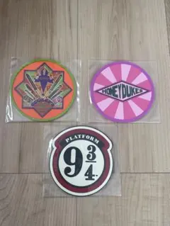 ハリーポッター ラバーコースター 3枚セット