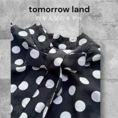 TOMORROWLAND ドット柄長袖ブラウス 36