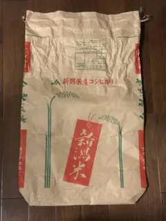 Item thumbnail for item b6732762-4725-4d07-b05c-f5e5f0bf6e28