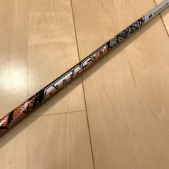 Item thumbnail for item 06aa977b-bd27-4aef-bff5-f45b058d5fa8