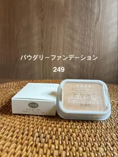 ワミレス　フェイス　パウダリーファンデーション　248 ナチュラルベージュ ワミレス パウダリーファンデーション248 - メルカリ
