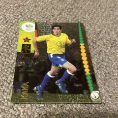 Item thumbnail for item 06180dd7-1dd7-4bb7-894a-e12b83e71cbb