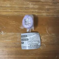 【新品未使用】たまごっち シャカシャカチャームコレクション３ パープル ガチャ