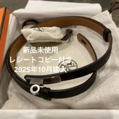 Item thumbnail for item 7364a4ac-d68c-4552-b93e-51066dd134f7