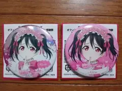 2026年最新】矢澤にこ 缶バッジの人気アイテム - メルカリ