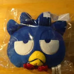 はぴだんぶい　当たりくじ