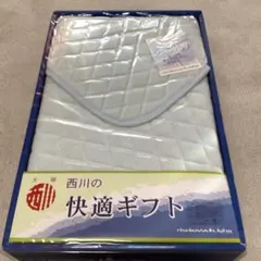 お値下げ❗️【未使用】西川　シンカーシャーレング敷きパッド 100×205cm