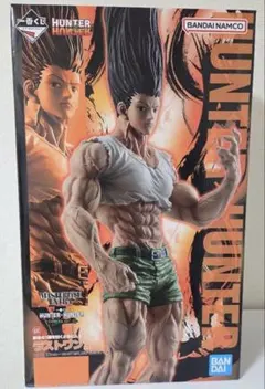 HUNTER×HUNTER 一番くじ ラストワン賞 ゴンさん ゴン=フリークス