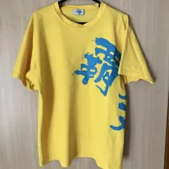 超ときめき♡宣伝部 辻野かなみ ラメT - メルカリ