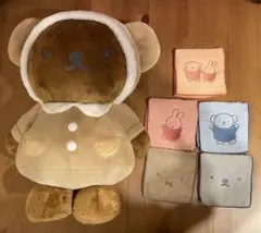 ミッフィー タイトーくじ ラストハッピー賞 ボリス F賞 ふわふわハンカチコンプ