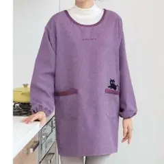 Item thumbnail for item ca3c9ec1-d5ba-4495-89c2-ffca9cb7fd9d