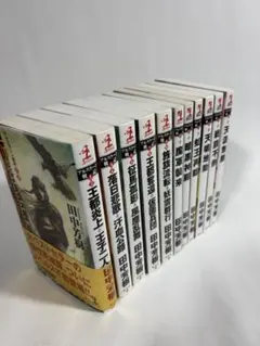 2026年最新】アルスラーン戦記 コミック 全巻の人気アイテム - メルカリ