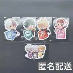 【匿名配送】ヒロアカ×ファミマ オリジナルダイカットステッカー 全5種コンプ