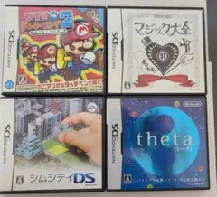 NINTENDO DS ソフトのみ 4点セット