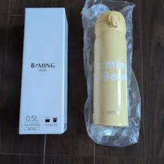 BRIEFING CUP 2023 限定 ステンレスボトル 水筒 黒○未使用 - メルカリ