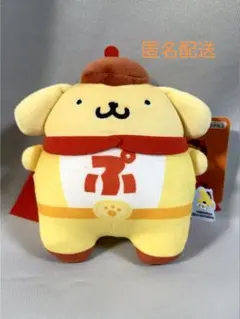 2026年最新】マフィン ポムポムプリン ぬいぐるみの人気アイテム
