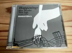 moonriders Happenings Nine Months Time
