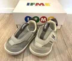 ぱんだ様　イフミー　12.5 グレー