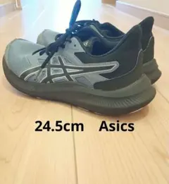 アシックス ランニングシューズ　JOLT4　スニーカー　メンズ　 24.5cm