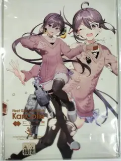 2026年最新】艦これ アクリルボードの人気アイテム - メルカリ