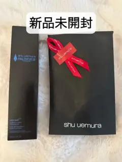 シュウウエムラ ファイナルファンタジー アルティムエイト