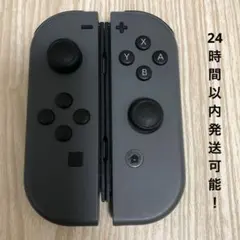 【ジャンク品】Switch joy-con ジョイコン 2点セット【匿名配送】
