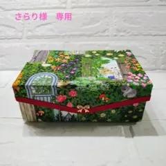 2026年最新】yukiemonの人気アイテム - メルカリ