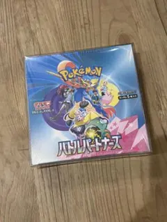 み*。様 ポケモンカード バトルパートナーズ 5枚入り